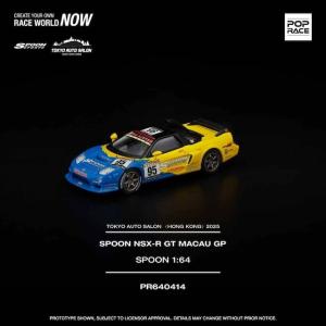PR640414 SPOON NSX-R GT MACAU GP TOKYO AUTO SALON〈HONG KONG〉2025 POP RACE