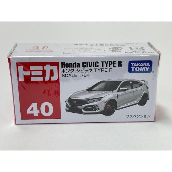 NO.40 ホンダ シビック TYPE R トミカ