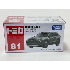 NO.81 トヨタ RAV4 トミカ｜adoingplus-shopping