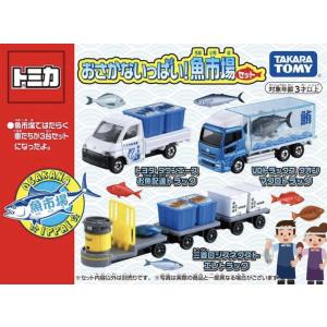 トミカ 春節 トミカくじ (トヨタ GR 86 金,赤,ランサー