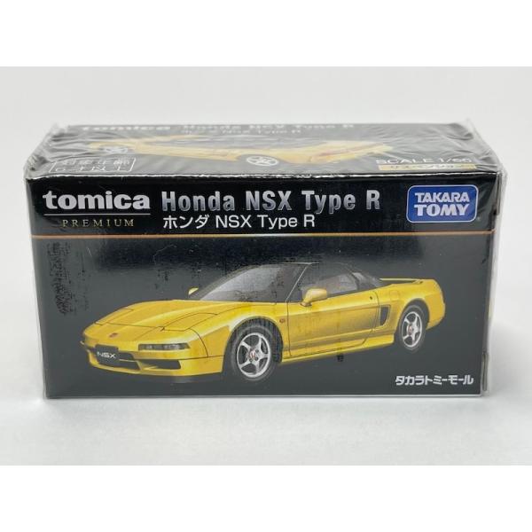 ホンダ NSX Type R トミカプレミアム タカラトミーモール オリジナル