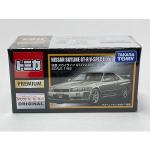 日産 スカイライン GT-R V -SPECII Nur トミカプレミアム タカラトミーモール オリジナル｜adoingplus-shopping