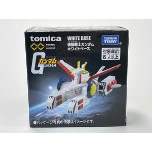 トミカプレミアム 爆走兄弟レッツ＆ゴー!! ミニ四駆 ネオトライダガー
