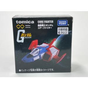 トミカプレミアム 爆走兄弟レッツ＆ゴー!! ミニ四駆 ネオトライダガー
