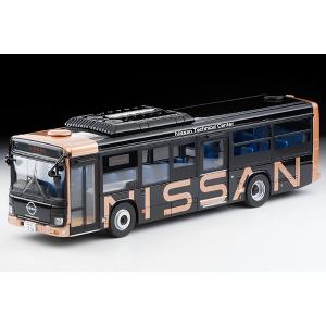 LV-N245b いすゞ エルガ 三重交通 LV-N245b いすゞエルガ 三重交通 | 製品をさがす | tomica