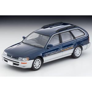 トミカリミテッドヴィンテージネオ LV-N294 トヨタ コースター レア LV-N294a トヨタ コースターEX（銀） | 製品をさがす | tomica