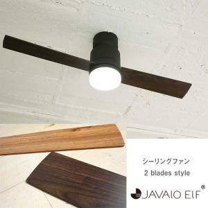 シーリングファン Modern Collection LED シーリングファン 2 blades style JE-CF005M 保証付 シーリングライト 照明 MT  HW｜adokas