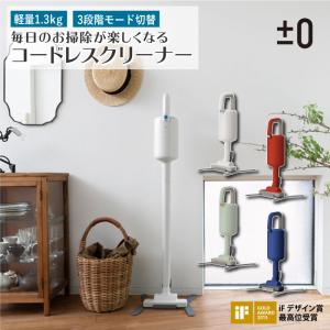 Panasonic（パナソニック） パナソニック【PANASONIC】380W店舗・業務