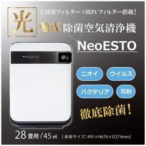 パナソニック 衣類乾燥除湿機 ストーングレー F-YZVX60-H ナノイー搭載