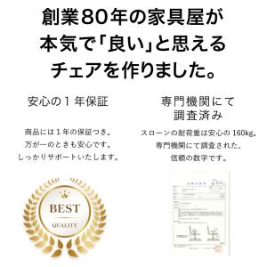 ゲーミングチェア レザーファブリック ポケット...の詳細画像4
