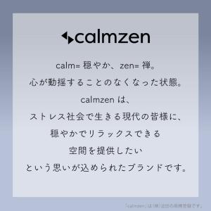 ゲーミングチェア レザーファブリック オットマ...の詳細画像1