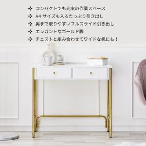 コスメデスク デスク ワークデスク パソコンデ...の詳細画像4