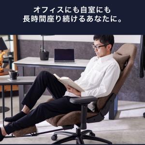 ゲーミングチェア レザーファブリック ポケット...の詳細画像5