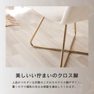 ダイニングチェア おしゃれ かわいい ベロア ...の詳細画像4