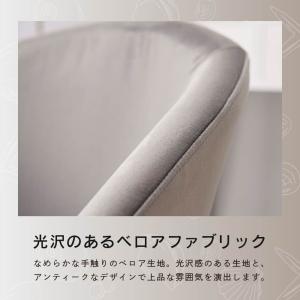 ダイニングチェア おしゃれ かわいい ベロア ...の詳細画像5
