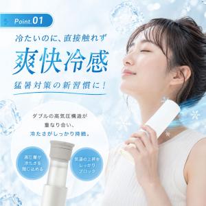 【40時間保冷】氷嚢 氷のう 魔法瓶 氷のうボ...の詳細画像4