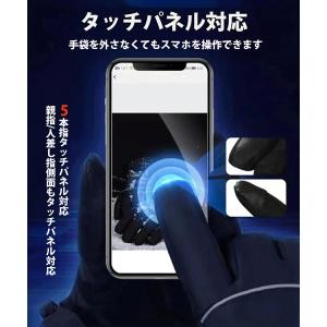 爆買 【正規品】電熱グローブ ヒーターグローブ...の詳細画像5