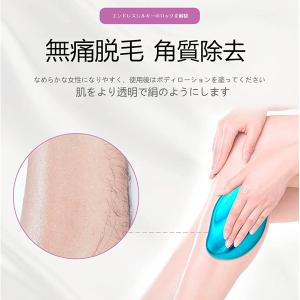 脱毛器 女性 安い メンズ レディース 男性 充電不要