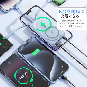 即納 モバイルバッテリー ワイヤレス充電 ma...の詳細画像5