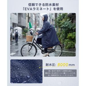 レインバイザー 自転車 レインコート リュック...の詳細画像2