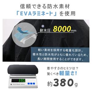 レインコート 自転車 リュック レインウエア ...の詳細画像4