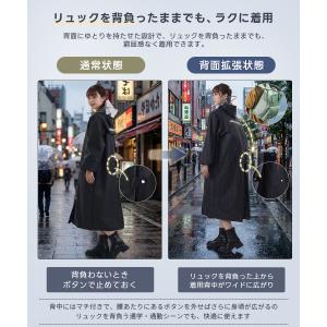 レインバイザー 自転車 レインコート リュック...の詳細画像3