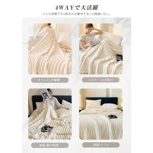 毛布 シングル もこもこ毛布 シングル セミダ...の詳細画像5