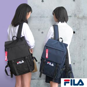 8FB002 当店限定セール FILA No Shake ロゴ刺繍フラップリュック フィラ リュック バックパック 通学 部活 自転車 おしゃれ 人気 多収納 A4 入学準備 新学期