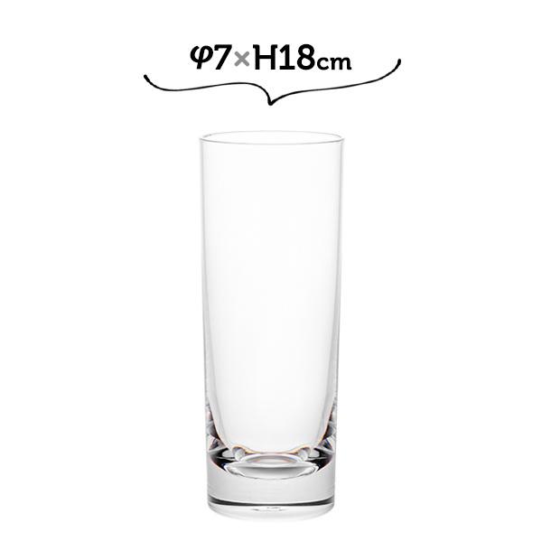7×Ｈ18 PVグラス ホワイエ 割れないコップ グラス カップ プラスチックより丈夫 透明