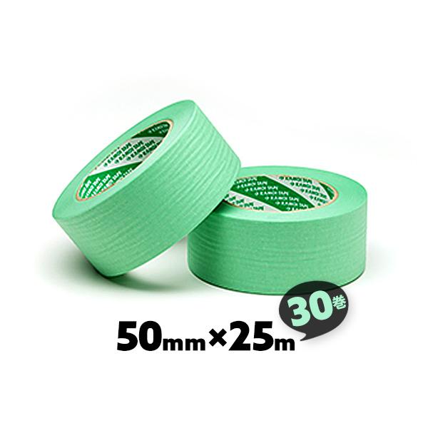 養生テープ 紙 50mm×25m 60巻 緑 クレープ紙 No.8500AL カモ井加工紙