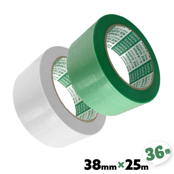 建築塗装養生テープ 緑 半透明 強粘着 38mm×25m 36巻 細い エースクロスα アルファ 光...