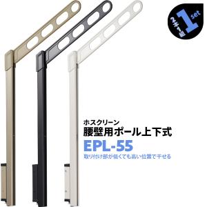 電力切替ユニット(特定負荷ブレーカ付)単相3線用 LJP63353 : 電材