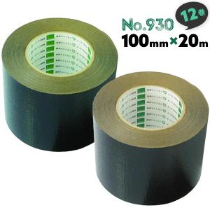 防草テープ 100mm 20m 耐候性 5年 黒...の商品画像