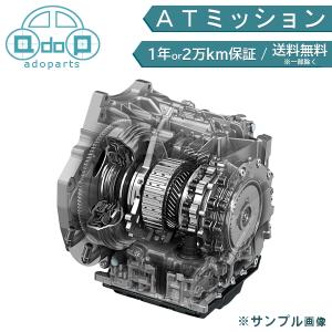 アルト 【国内正規品】スズキ トランスミッション マニュアル MT