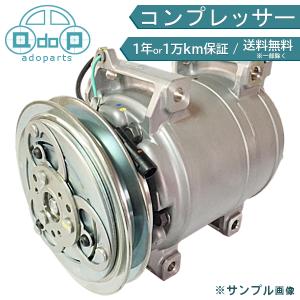 ワゴンR ワゴンR DBA-MH23S A/C エアコンコンプレッサー FXリミテッド