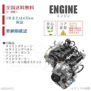 Kei HN22S K6A エンジン リビルト 国内生産 送料無料 ※要適合&納期確認