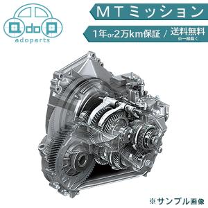 コペン L880K ATミッション リビルト 30500-97257 トルクコンバータ付