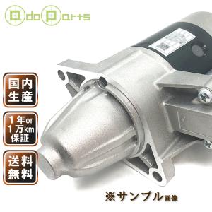 リビルト エアコンコンプレッサー アルファード ヴェルファイア ANH20W