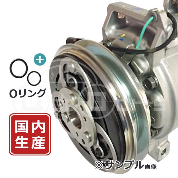 ムラーノ PNZ50 PZ50 92600-CA01C 506012-0520 ZEXEL エアコン...