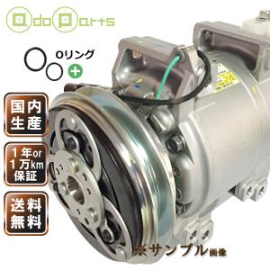 ホンダ ストリーム RN6/RN7 RT1 ACコンプレッサー NSR-080 パッソ エアコンコンプレッサー リビルト ストリーム RN6 38810-RWK
