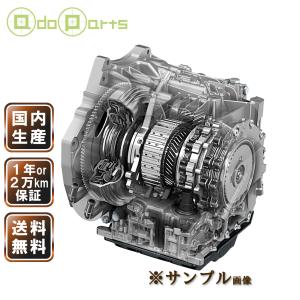 アルファード ヴェルファイア ANH20W CVTミッション リビルト トルク