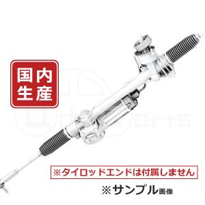 ヴェロッサ JZX110 44200-22451 ラック&ピニオン ギアボックス リビルト 国内生産 送料無料 ※要納期確認｜adoparts