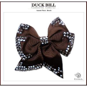 アウトレット 子供用 きらきら光るラインストーンのリボンブローチ ADORABLE アドゥラブル DUCKBILL ダックビル