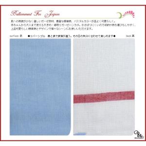 [ブリラメント] BRILLAMMENT ガー...の詳細画像3