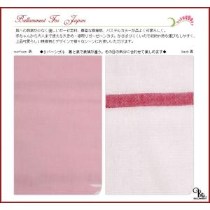 [ブリラメント] BRILLAMMENT ガー...の詳細画像3