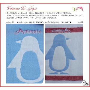 [ブリラメント] BRILLAMMENT ガー...の詳細画像3