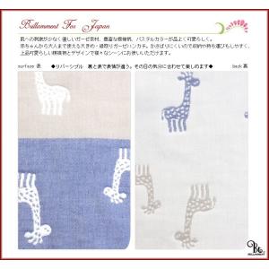 [ブリラメント] BRILLAMMENT ガー...の詳細画像3