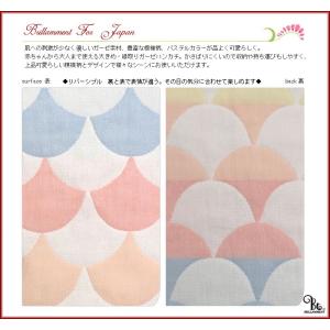 [ブリラメント] BRILLAMMENT ガー...の詳細画像3