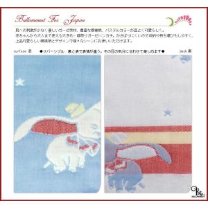 [ブリラメント] BRILLAMMENT ガー...の詳細画像3
