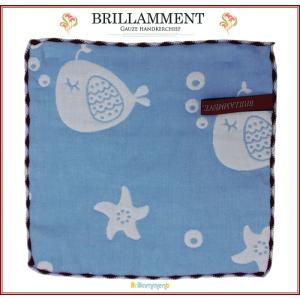 [ブリラメント] BRILLAMMENT ガー...の詳細画像2